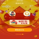 홍빠오 - 아산시 배방로173번길 14-18 | 홍빠오