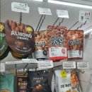 지에스25 강남한티점 이미지