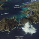 오가미 이미지