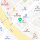[대전] 매복사랑니 발치 후기(feat.김재진구강악안면외과치과의원)
