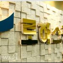 로하스광명요양병원 이미지