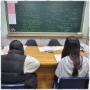 더지니수학교습소