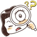 동해망상파파펜션 이미지