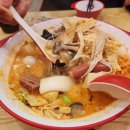 탕화쿵푸마라탕차암점 | 탕화쿵푸마라탕 차암점 - 차암동 마라탕(3단계), 꿔바로우