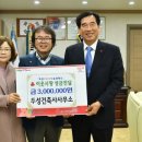 두성 건축사사무소 이미지