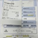 죽전샘편한내과의원 네이버블로그