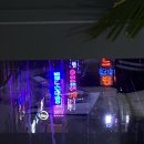 무인카페428