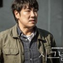 온시그널