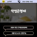 형은인테리어 이미지
