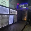소리골 | 서초동 소리골 전통 LP 바(BAR)