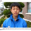 묵호중학교 이미지