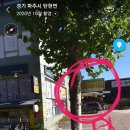 이마트24 통일동산점 이미지