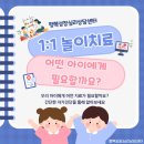(주)행복