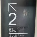 신뮤지엄 이미지