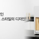 동양지하수 - 성주군 | 동양지하수