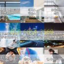 (주)영종국제도시인천공항호텔 이미지