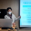 건강도시&문화마을 이미지