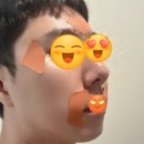 (주)제이크리컴퍼니 | 💆‍♀️ 팔자주름 &amp; 눈가주름 고민 끝! 붙이는 보톡스, 프라우니스 코너스 오브 아이즈앤마우스 체험 후기