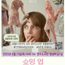 연수도서관 이미지