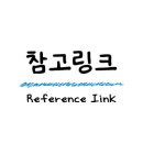 빈입니다천안
