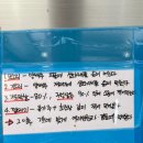 금호모소리 | 금호역 맛집 금호모소리 특수부위 모소리한판 솔직후기｜금호동 고기집 추천