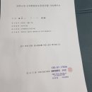 진선미약국 이미지