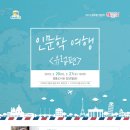 영통도서관 이미지