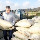 신포항농협 신광지점