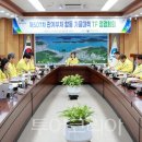 (주)동원에너지산업 이미지