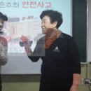 다솜홈서비스 이미지