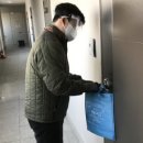 한국지역난방공사 동탄지사 이미지