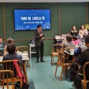 한국지역난방공사 광교지사 이미지