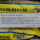 키다리아저씨2 이미지