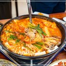 찌개통 이미지