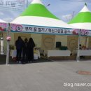 진천군 농산물유통지원센터 이미지