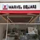 마블스퀘어 명지점 | 내돈내산 솔직후기ㅣ내 입에 맞는 식빵을 찾아서 &#39;마블스퀘어 명지점&#39;