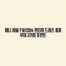 제니포인트 네이버블로그