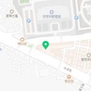 법무법인다미 네이버블로그