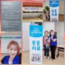 의정부시 고령장애인쉼터 이미지