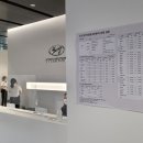 현대자동차정비센터 이미지