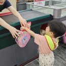 🛒GS마트 견학 다녀왔습니다(케네디반) 이미지