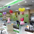 대구축산업협동조합 - 수성구 달구벌대로 2500 | 대구축산업협동조합