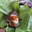 고기마을정육 이미지