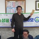 당사모 - 북구 학사로17번가길 5 | 당사모