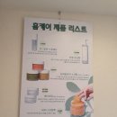 보드라움피부샵 네이버블로그