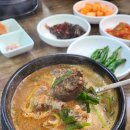 (주)하나드림투어 이미지