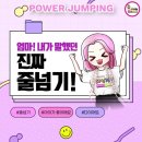 정현초등학교 이미지