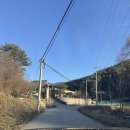 아란키즈풀빌라 | 1박2일 서울 근교 키즈풀빌라 펜션 추천 | 가평 아란풀빌라 후기