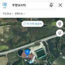 우정낚시터 이미지