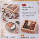 무봉리스크린골프 이미지